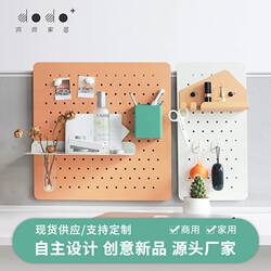 Desktop Pegboard No-Drill Office Storage Organizer for Bedroom Partition Wall Hanging