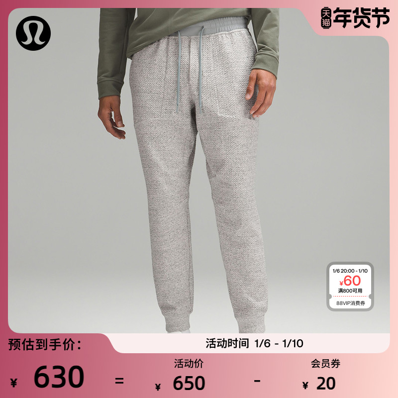 At Ease ʿ˶͸حlululemonحLM5642S ʵ650Ԫ