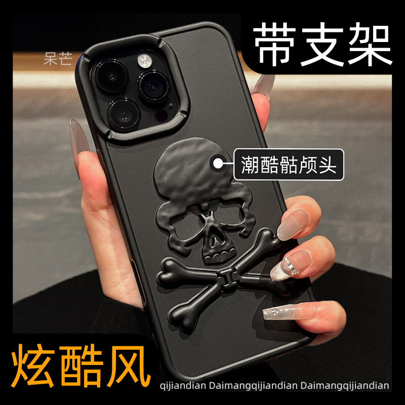 ۻ㣺iPhone 16 ɫʵɫ-ԭͷ֧ СڡȤֻ25.8Ԫ