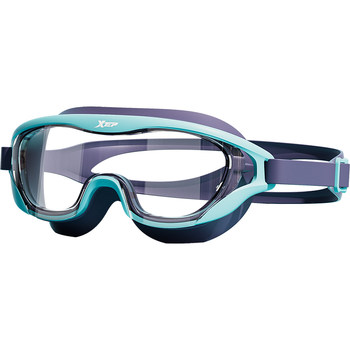 Xtep children's swimming glasses large frame is more comfortable