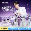 Товары от 膳魔师旗舰店