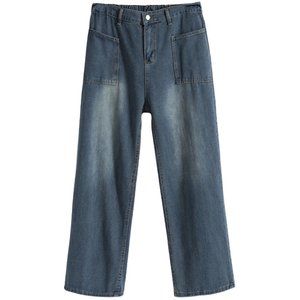 
Extra large size women's American retro new jeans women's velvet casual straight pants loose wide-leg trousers