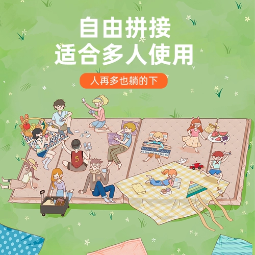 Надувной дорожный портативный матрас для кемпинга, ковер, автоматическая палатка, кушон антистресс «Суслик»