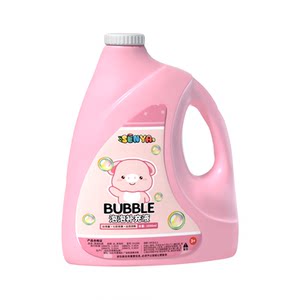 
Little yellow duck blowing bubble water supplement non-toxic infant and children's toys 2025 new bubble machine special concentrate