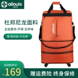 Вместительная и большая сумка для путешествий, складная универсальная система хранения, чемодан, ткань оксфорд