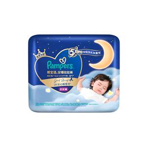 
[King of full sleep] Pampers Sleep Pull-ups Breathable Ultra-Thin M-4XL Diapers