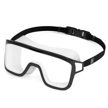 BE Fan De'an Fashion HD Large Frame Swimming Goggles