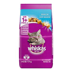 
Cat food Weijia cat food 10kg adult cat food British short bright eye bright hair full price cat main food adult cat food 10*0.5kg package