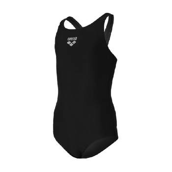 
Arena one-piece swimsuit children's sun protection comfort training