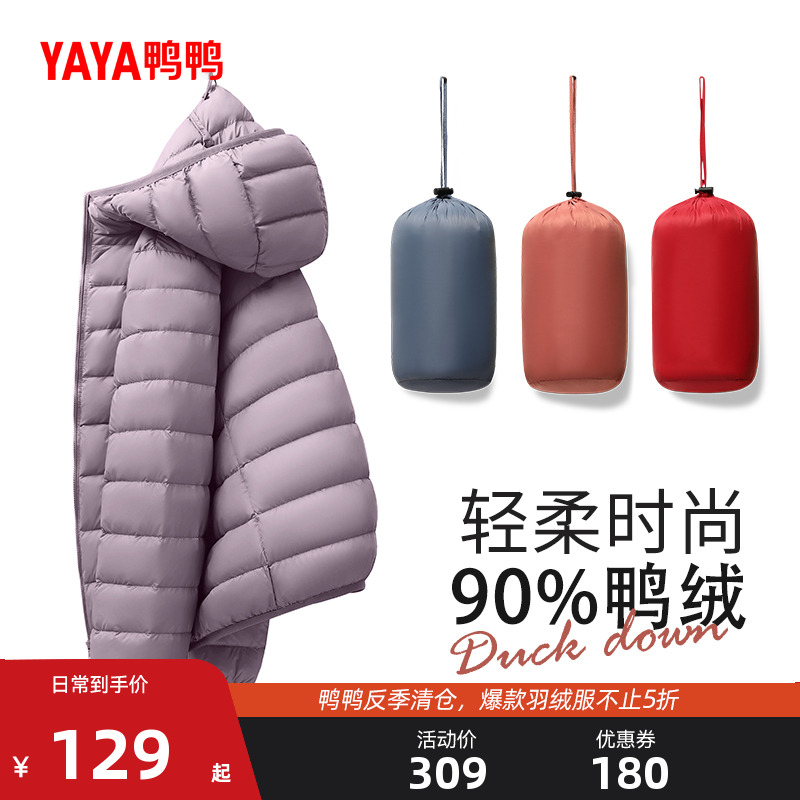 ١ͬѼѼᱡ޷Ůůñڵ94.05Ԫȯ