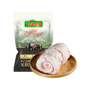 
No. 1 soil black pig suet, edible household commercial lard, stir-fry, meat oil, rice, baking, animal fat, pure pig suet