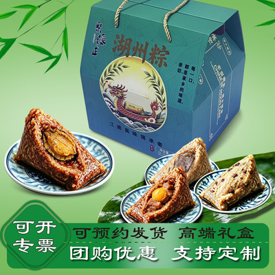2026年6月10日更新【万能白菜价】的图片 第107张