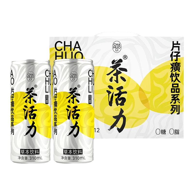 茶活力片仔癀饮品系列草本饮料310ml*12罐箱装0糖0脂0卡清爽凉茶-Taobao Singapore