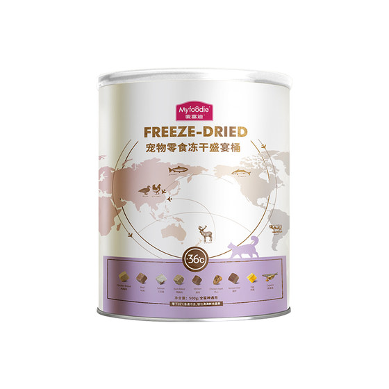 
McFoody cat snacks cat freeze-dried snacks 1kg cat food nutrition molar spring fish small dried fish universal