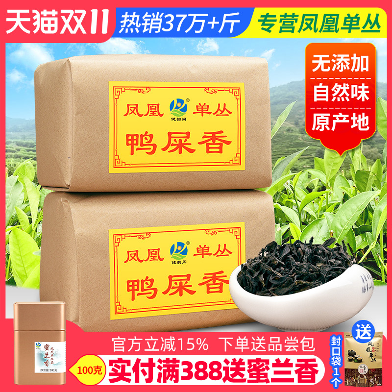 ϸ Ѽʺ 賱ݷ˵Բ ˵Ȳ Ȳ500g