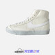 Nike BLAZER 77 EMB盐湖城限定 男子中高帮开拓者板鞋 DV0797-100