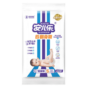 
[U First Entry] Anerle Sports Diaper Trial Pack S S S Tablet Skin-friendly and breathable diapers official