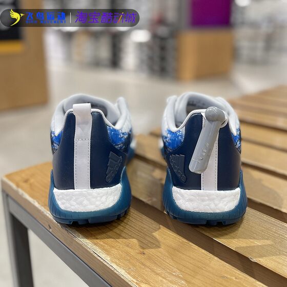 adidas阿迪达斯正品CODECHAOS男子高尔夫boost球鞋GW5341