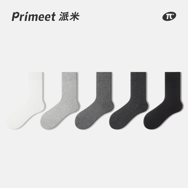 PRIMEET/׺ɫﶬɫͲ˶ ʵ209.6Ԫ,ۺ52.4/