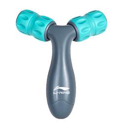 Li Ning Yoga Y-shaped massage bar muscle relaxation roller