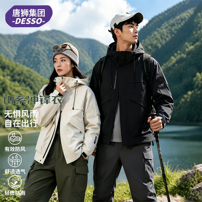 2026年8月22日更新【万能白菜价】的图片 第25张