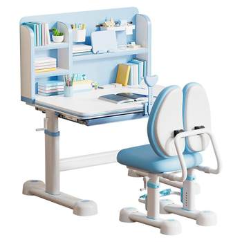 
Reading Children's Study Table Primary School Students' Home Desk Writing Homework Desks and Chairs Combination Set Can Be Elevated and Lower