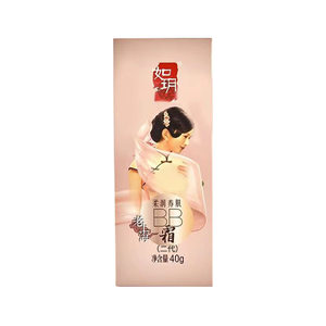 
Ruyue Old Shanghai BB Cream Light and Moisturizing Liquid Foundation Beauty Modification Moisturizing Nude Makeup Not Easy to Remove Makeup Foundation Cream