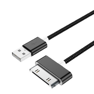 
Suitable for iPhone4s Apple 4 charging cable ipad2 data cable 1 flash charging tablet iPad3 iPhone ipod old wide mouth wide head fast charging one generation length 2 meters knitted