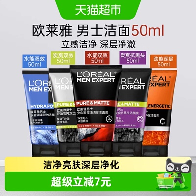 2026年9月14日更新【万能白菜价】的图片 第14张
