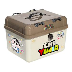 
Electric car trunk universal large capacity Aimafei Meng Yadi cQ50 No. 9 QMN series electric car rear trunk