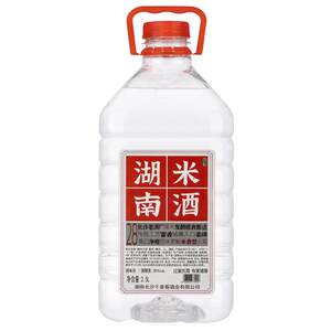 
28-degree rice wine Hunan glutinous rice white wine green plum soaked fruit wine medicinal materials soaked wine homemade bulk grain souvenir sake