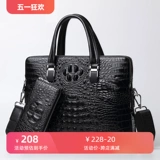 Модная барсетка, кожаная сумка на одно плечо, крокодиловый принт, из натуральной кожи