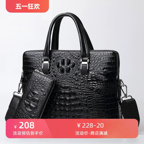 Модная барсетка, кожаная сумка на одно плечо, крокодиловый принт, из натуральной кожи