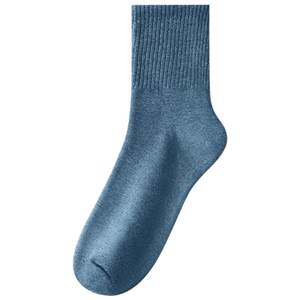 
Men's combed velvet cotton socks rubber stockings colored and spun antibacterial and odor-proof business casual winter socks 5 pairs