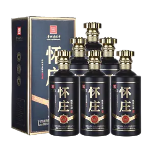 贵州珍藏酒- Top 100件贵州珍藏酒- 2024年5月更新- Taobao