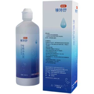 
Picture of the same style] Opcon Vision genuine Dream David orthokeratology lens Teshu rinse solution 360ml*8 bottles