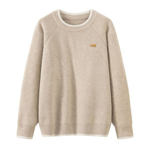 
Winter new fake two-piece sweater men's loose large size fat round neck sweater lazy thickened sweater jacket