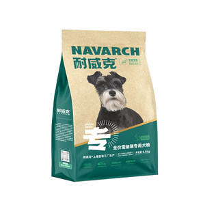 Ninewick dog food Snow Nare specialized puppies natural grains 10*0.5kg installed small dogs full -cost dog main grain try to eat