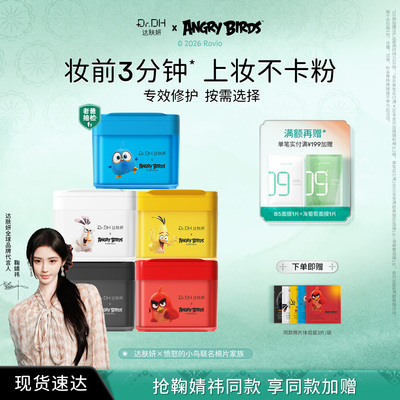 2026年7月31日更新【万能白菜价】的图片 第45张
