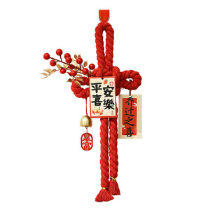 
Housewarming decorative door handle pendant for new home decoration Fu character Wanzijie new home decoration moving house entry ceremony supplies