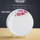 10 Juan 彍鐩 瓙 鏅    闀 鐡 鐡 鐡 洏 愬 鐢 鐢 鐢 鐢 鐩 褰 褰 洏 洏 姹ょ 娣 洏铦 洏铦 跺 椁 椁 椁 椁 椁 椁 椁 椁 椁 跺 椁 椁 椁 椁 椁 椁 椁 椁 跺 椁 椁 椁 椁 椁 椁 椁椁 椁 椁 椁 椁 椁 椁 椁 椁 椁