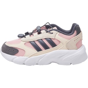 
adidas Adidas girls CRAZYCHAOS 2000 sports training running shoes JQ8620