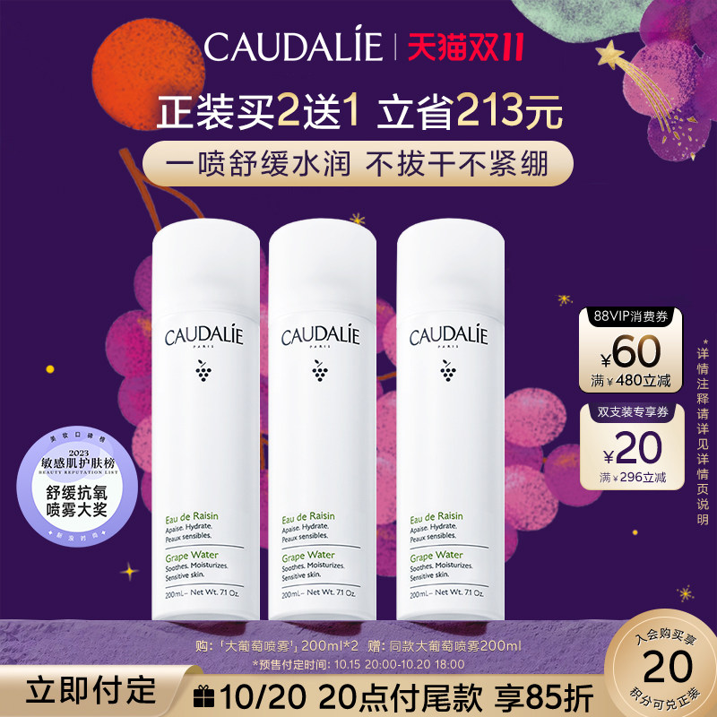 #剁主计划-上海#便宜大碗又好用：薏仁水的6种用法