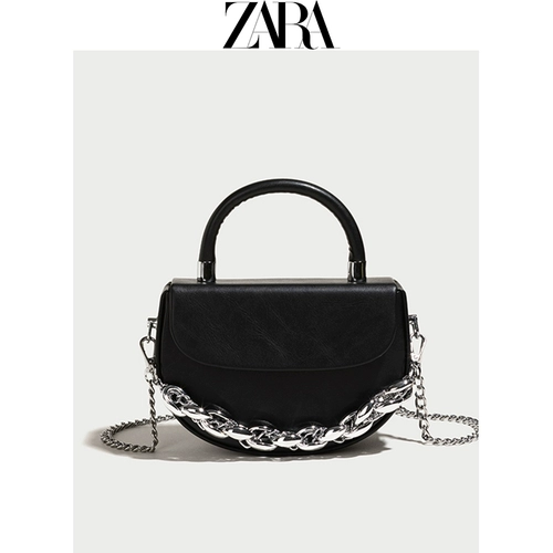 Сумка через плечо, летняя цепь, подарок на день рождения, премиум класс, коллекция 2022, на цепочке