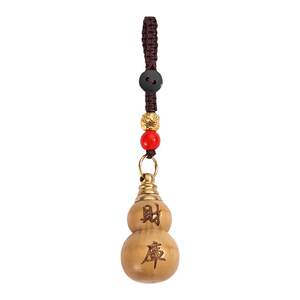 
Peach wood golden sand treasury gourd keychain twelve zodiac signs eight directions come to bring wealth and fortune pendant solid wood carving gift