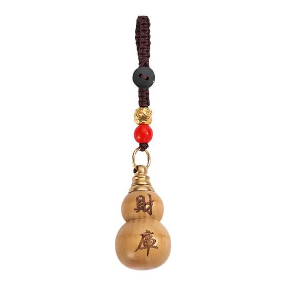 
Peach wood golden sand treasury gourd keychain twelve zodiac signs eight directions come to bring wealth and fortune pendant solid wood carving gift