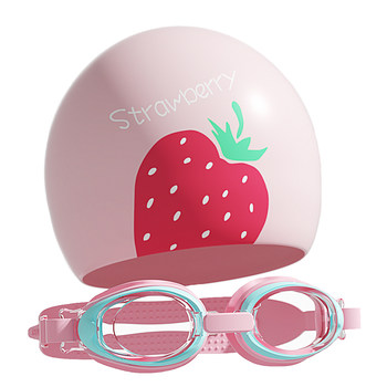 [2-16 years old] Special goggles for children's swimming