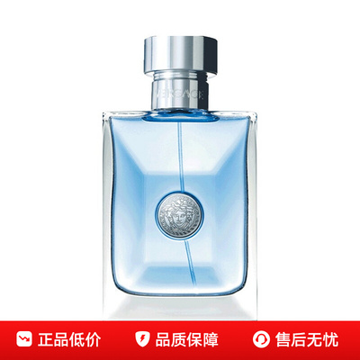2025年9月25日更新【万能白菜价】的图片 第26张