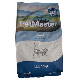 
Pemaste pet cat food 10kg deep sea fish adult cat short hair removal ball universal staple food