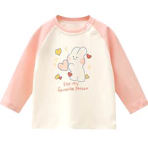 
Ying Beiyi children's long-sleeved T-shirt in autumn A-class pure cotton top base shirt men and women baby cartoon cute outing clothes